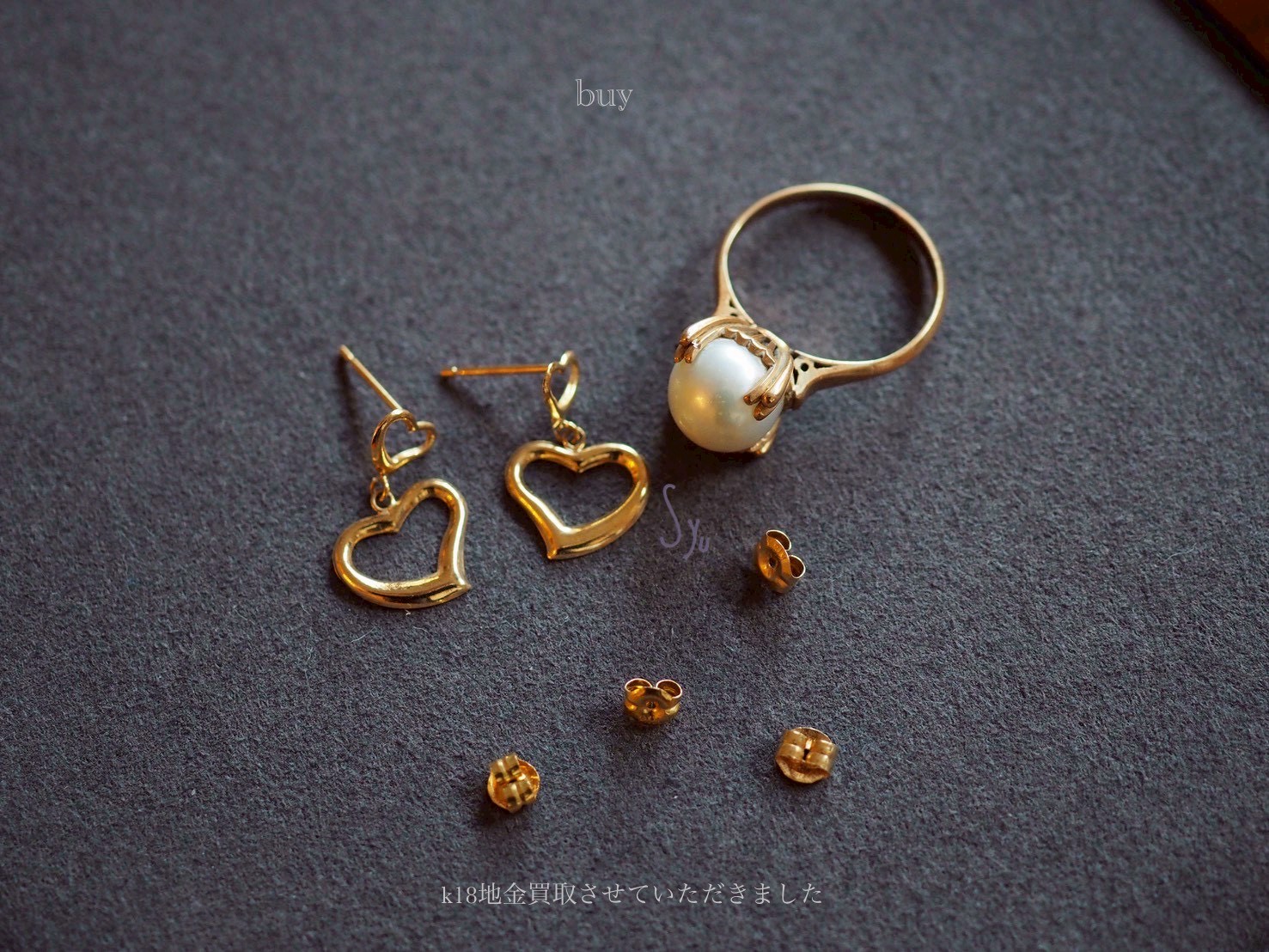 買取できます【K18のピアス＆指輪編】